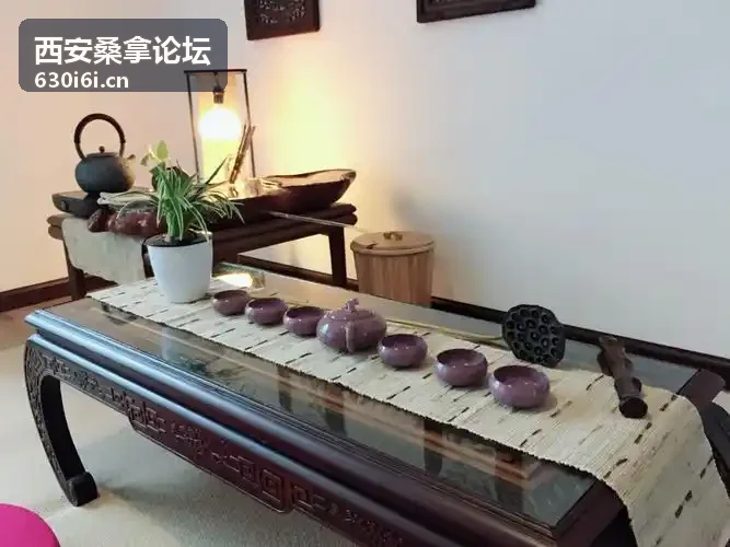 西安桑拿社区交流分享